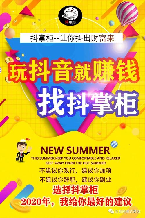 在線下單平臺-快手點贊自助下單平臺