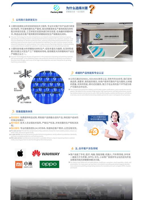 制作短視頻垂類內(nèi)容包裝時(shí)該如何有效完成能力驗(yàn)證？