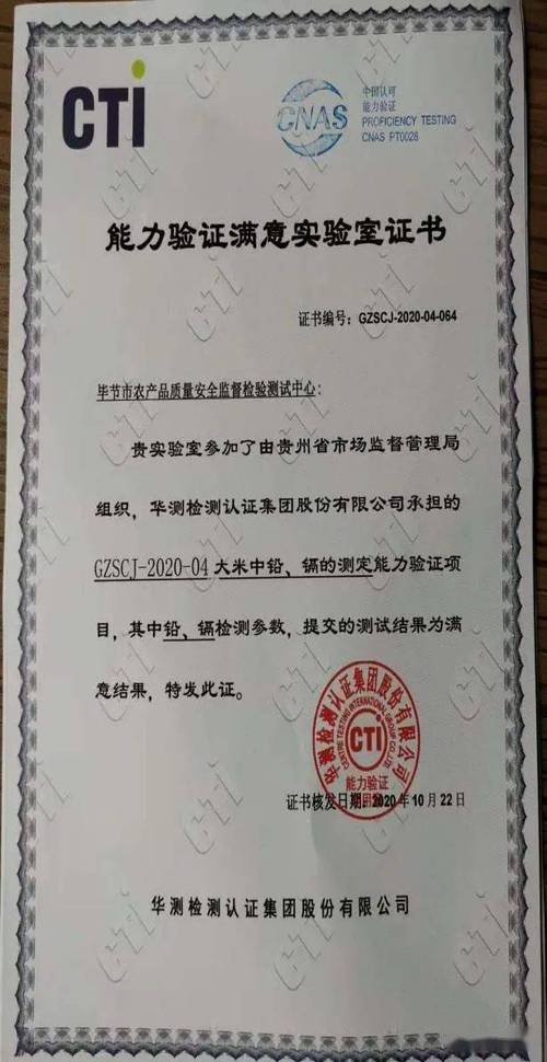 制作短視頻垂類內容包裝-能力驗證-能力驗證