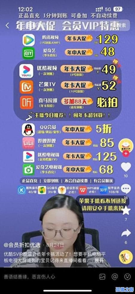 買點(diǎn)贊的平臺(tái)-免費(fèi)點(diǎn)贊在線自助平臺(tái)