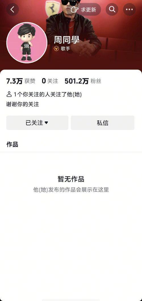 快手漲粉-24小時自動下單平臺業(yè)務(wù)