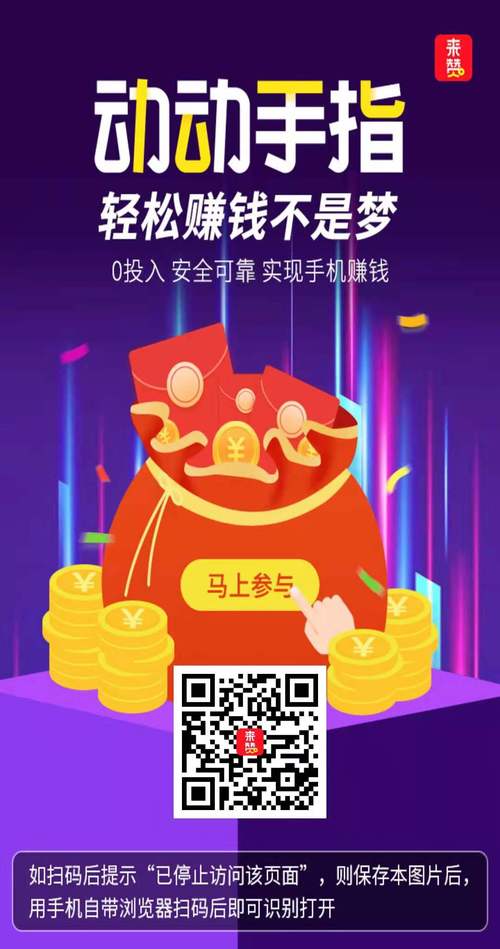 0.1元一萬贊平臺-3元一萬贊抖音購買網(wǎng)站