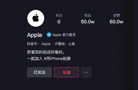 抖音一元3000點贊網站-抖音點贊量怎么增加
