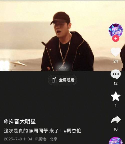 免費漲粉網站-抖音點贊業務24小時下單低價