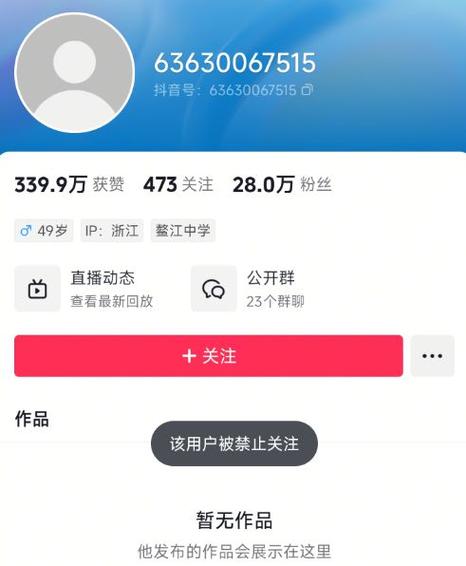 24小時抖音業務平臺-一元1000贊