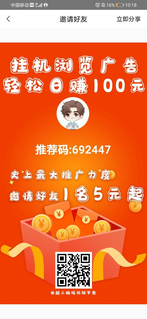 一元1000贊-快手機(jī)器人點(diǎn)贊評(píng)論