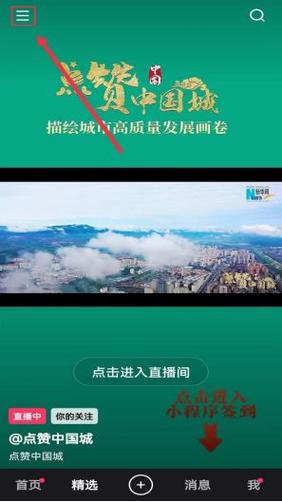 快手點贊業務24小時-快手怎么能快速漲粉絲,點贊