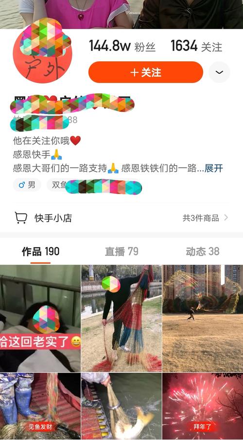 24小時(shí)下單快手平臺(tái)-買(mǎi)快手粉絲