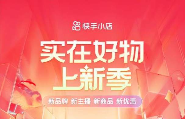 24小時下單快手平臺-買快手粉絲