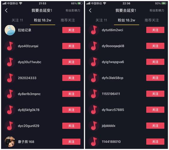 快手僵尸粉在線下單-快手點贊平臺在線下單