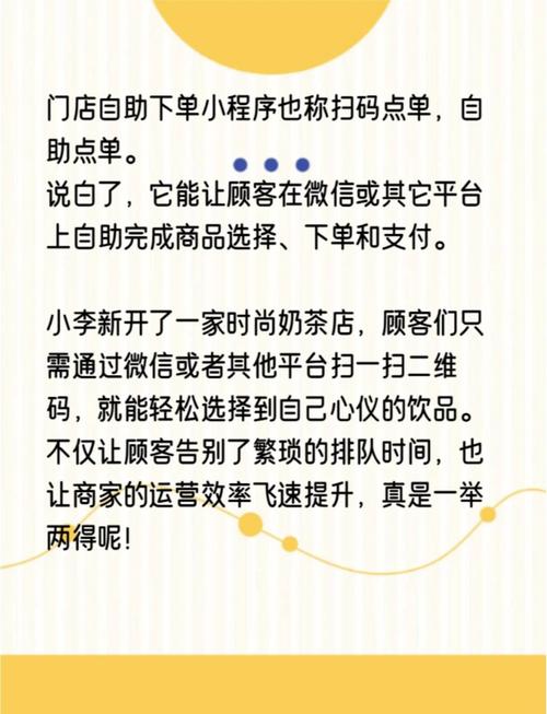 抖音業務自助下單軟件-抖音粉絲自助購買平臺