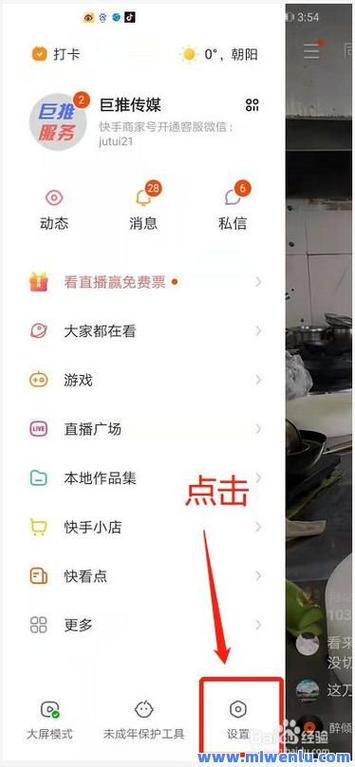 抖音點贊怎么漲到1000-抖音點贊自助平臺