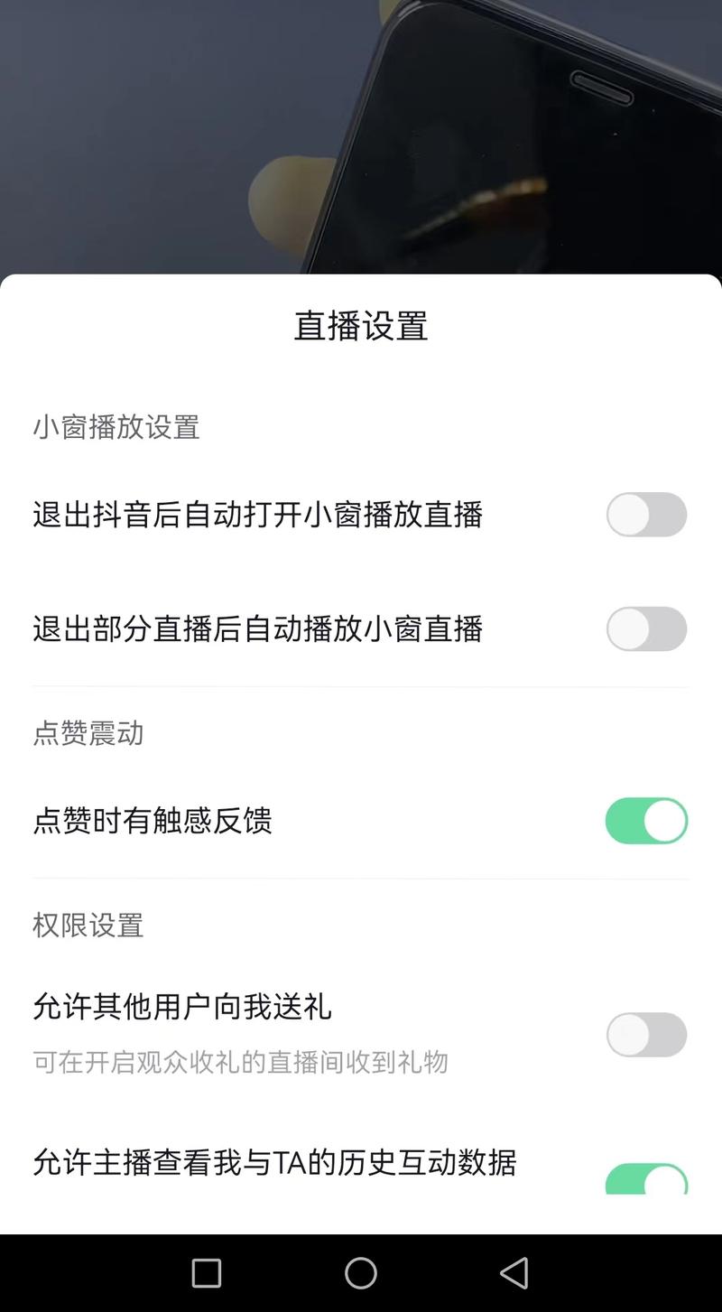 抖音怎么一天漲1000點贊-抖音點贊平臺網(wǎng)站