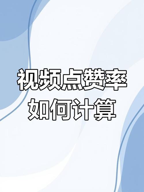 抖音點(diǎn)贊點(diǎn)贊播放量-抖音點(diǎn)贊網(wǎng)站免費(fèi)