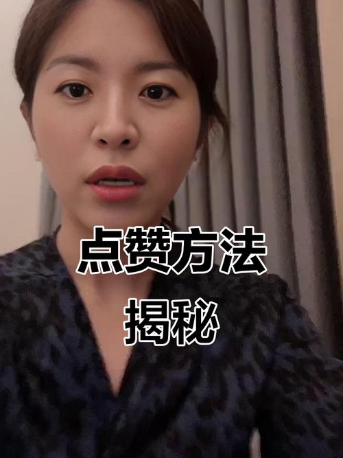 快手怎樣快速漲點(diǎn)贊-快手點(diǎn)贊下單業(yè)務(wù)