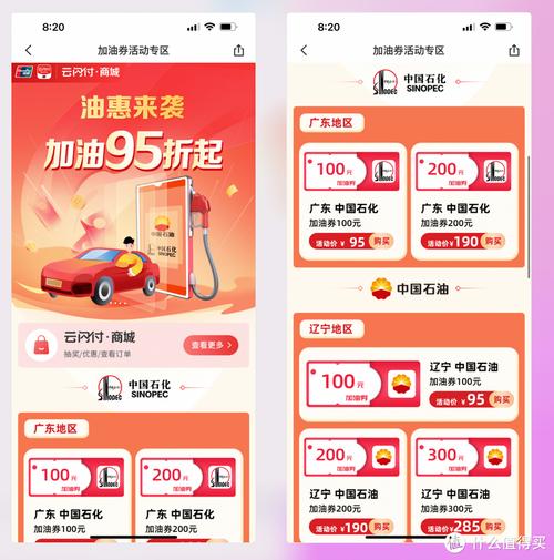 快手點贊下單業務-點贊網站