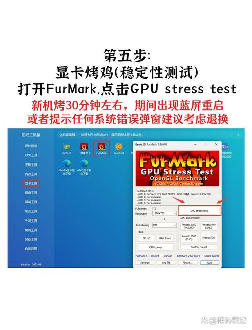 組裝電腦自動識別工具-用戶體驗-用戶體驗