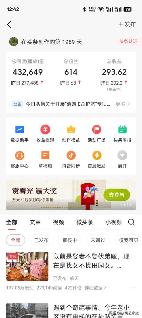 快手點贊業務下單低價-快手5元1000粉絲