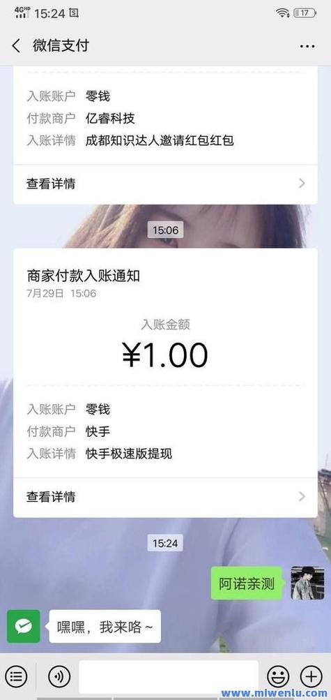 快手點(diǎn)贊業(yè)務(wù)下單低價(jià)-快手5元1000粉絲