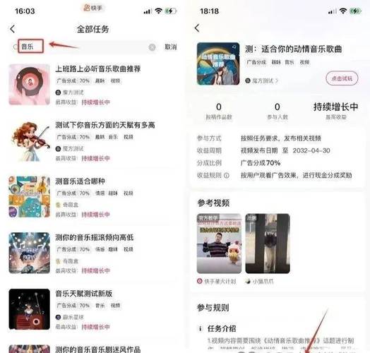 快手19塊1000粉-快手業(yè)務(wù)平臺(tái)24小時(shí)在線