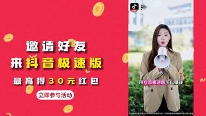 抖音點贊怎么刪除-24小時下單刷抖音平臺