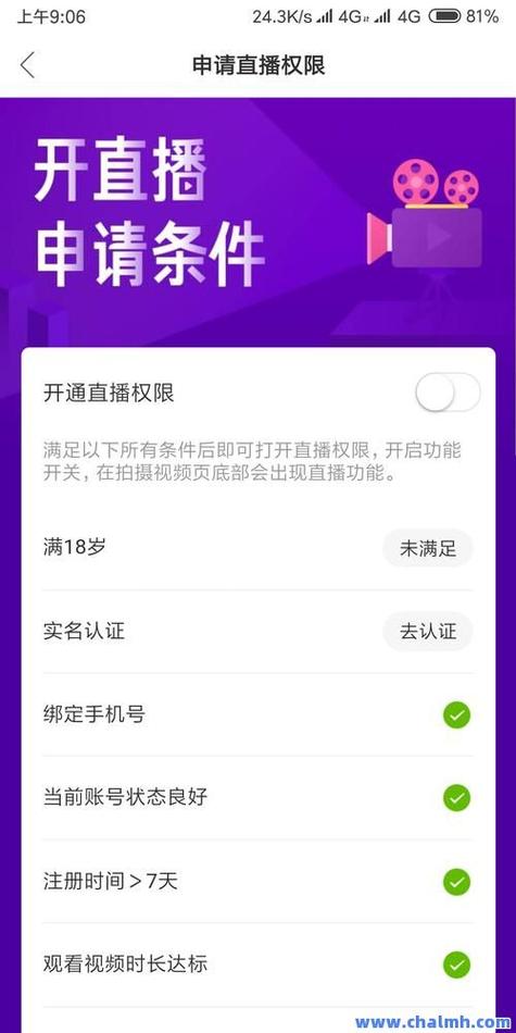 在線快手雙擊10個贊-快手粉絲0.01一百個贊