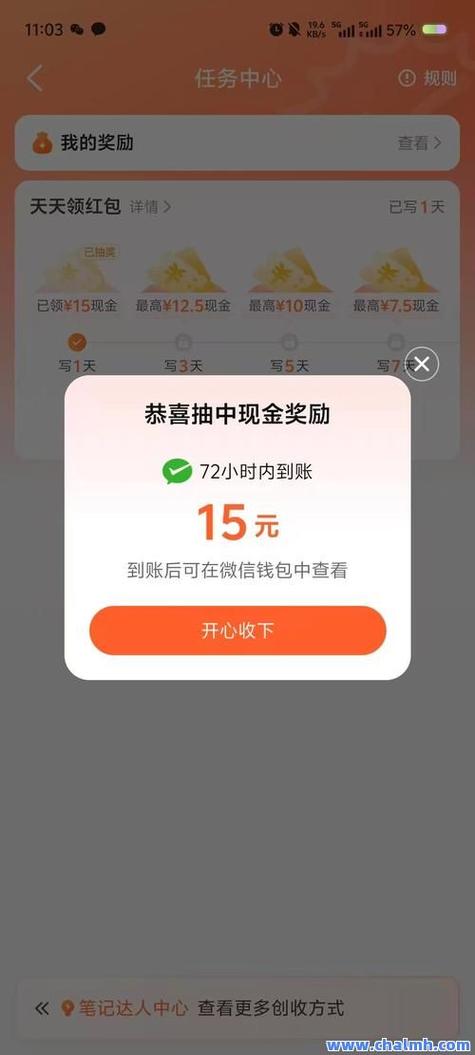 0.01元1000個贊網站-快手2元1000粉自助下單