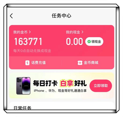 快手點贊粉絲下單便宜-快手3元100贊