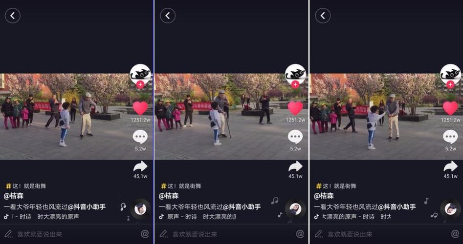 下載抖音漲點(diǎn)贊軟件-抖音作品10個(gè)點(diǎn)贊網(wǎng)站