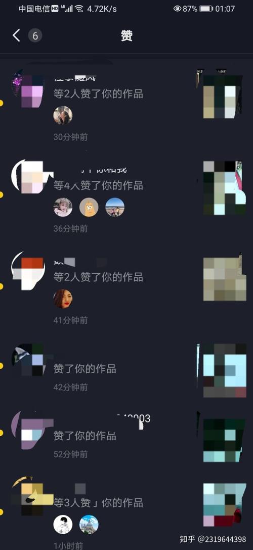免費領取1000個抖音點贊網站-抖音點贊最便宜網址