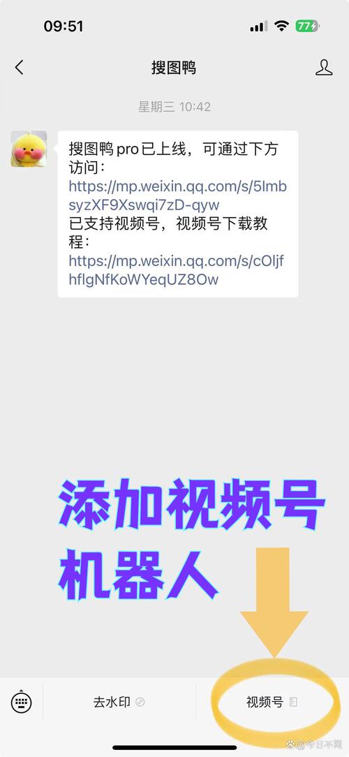 抖音點(diǎn)贊暴漲免費(fèi)軟件-抖音雙擊0.01元100個(gè)雙擊