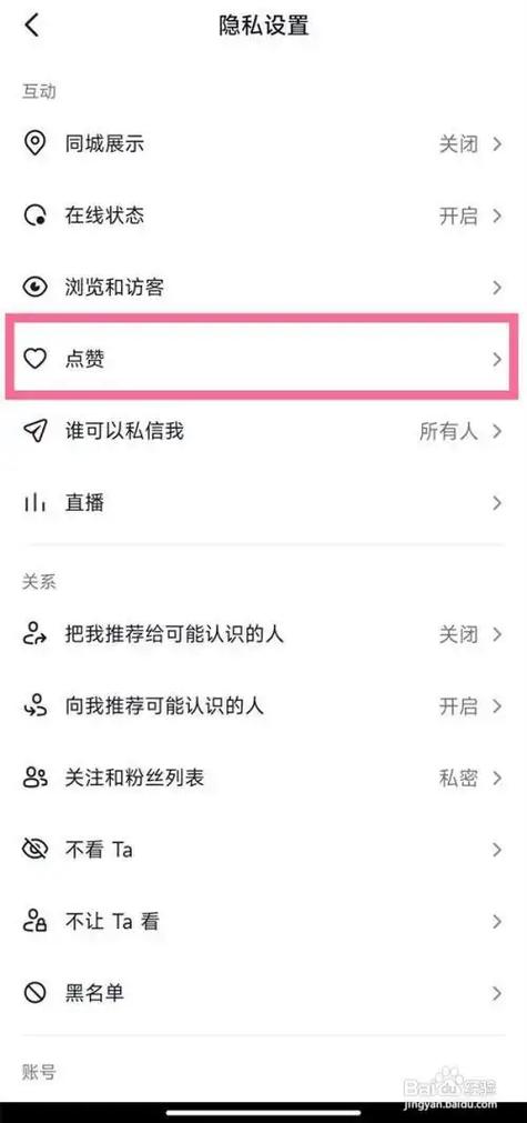 抖音點(diǎn)贊暴漲免費(fèi)軟件-抖音雙擊0.01元100個(gè)雙擊
