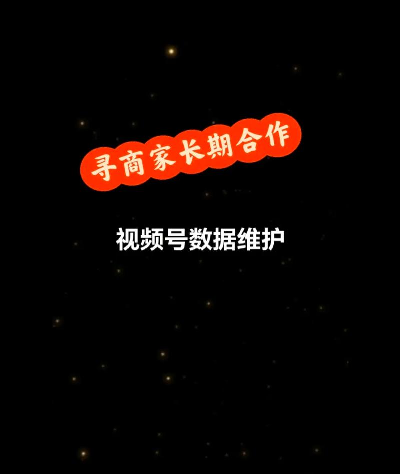 怎么能在抖音上增加點贊-抖音怎么增加點贊