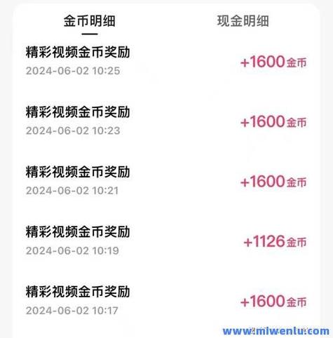 快手粉絲最便宜網(wǎng)址-快手粉絲下單網(wǎng)站