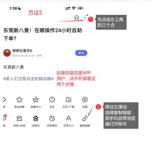 抖音點贊購買卡盟-抖音漲粉絲平臺