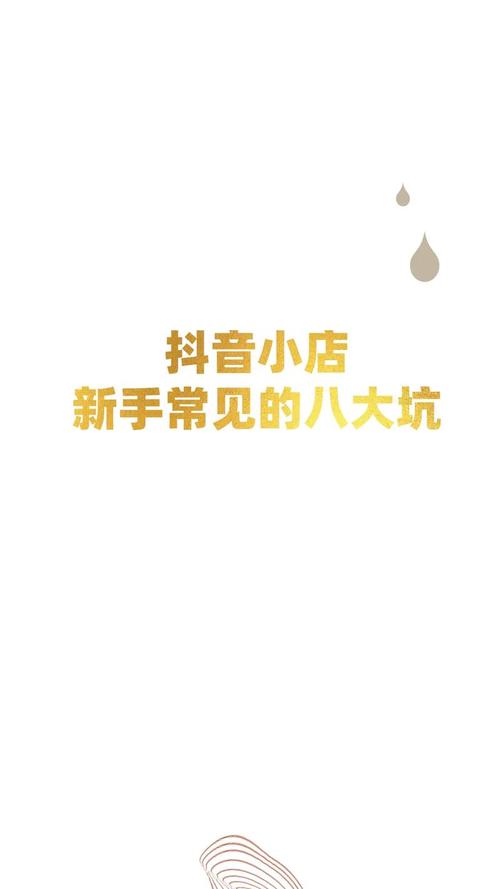 抖音低價點贊網(wǎng)站-抖音點贊最便宜網(wǎng)址