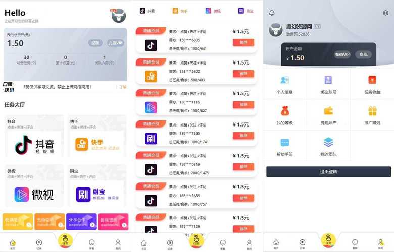 抖音1000點贊怎么弄-免費領取抖音粉絲