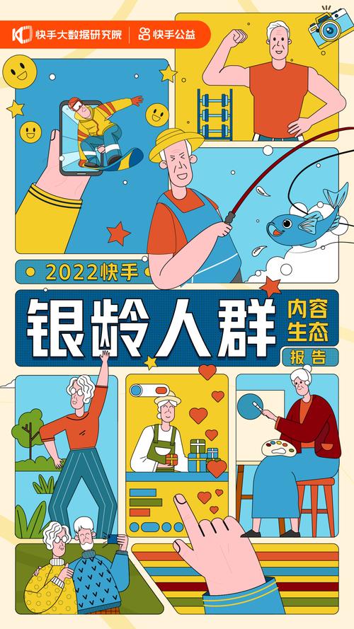 天兔網(wǎng)快手漲點(diǎn)贊平臺(tái)-快手點(diǎn)贊卡盟