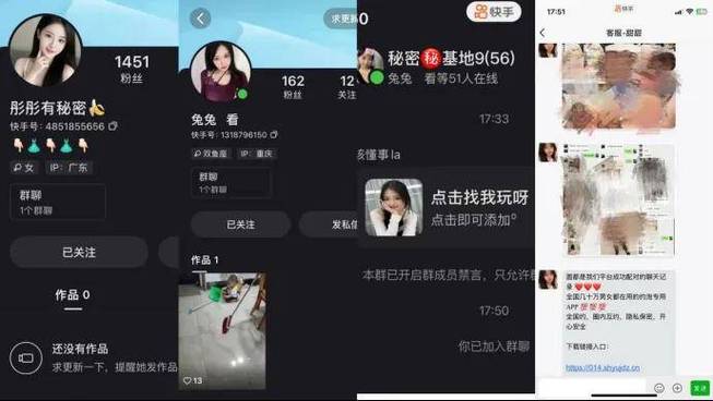 快手點贊業(yè)務快手點贊業(yè)務24小時-快手業(yè)務24小時最低價平臺