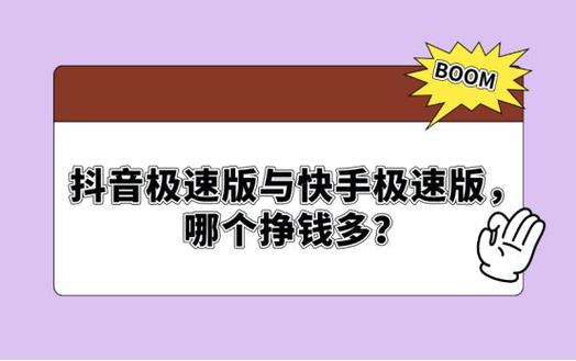 快手點贊業(yè)務快手點贊業(yè)務24小時-快手業(yè)務24小時最低價平臺