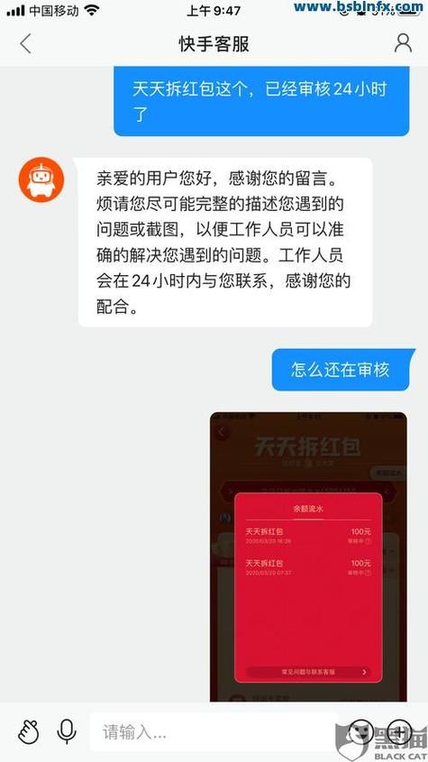 免費(fèi)領(lǐng)取抖音點(diǎn)贊-抖音粉絲下單