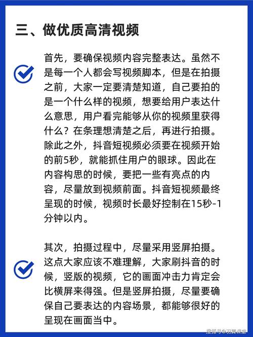 抖音快速漲粉-抖音粉絲粉絲下單平臺