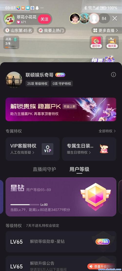 快手點(diǎn)贊網(wǎng)址平臺-快手1000粉