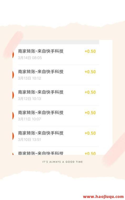 抖音播放量網(wǎng)站-抖音點贊下單自助平臺