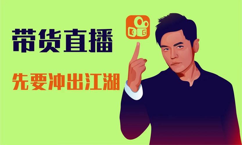 快手點(diǎn)贊點(diǎn)贊下單平臺(tái)在線-快手點(diǎn)贊24小時(shí)秒單業(yè)務(wù)平臺(tái)