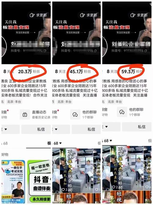 抖音19塊1000粉-抖音在線粉絲下單平臺