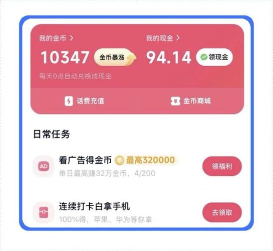 24小時自助下單全網(wǎng)最低價-一元100個贊快手