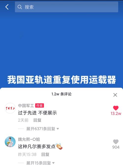 自助平臺下單快手點贊-快手快手低價業務自助平臺