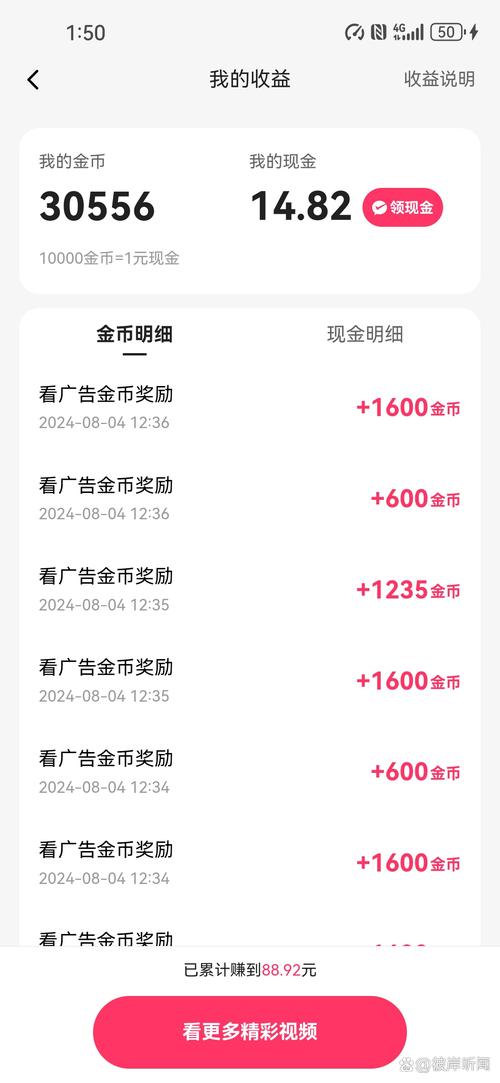 3元一萬粉快手在線購買-抖幣充值網站