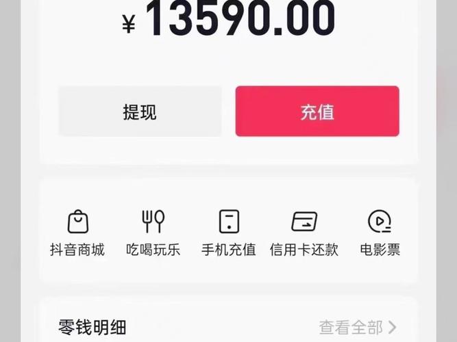 3元一萬粉快手在線購買-抖幣充值網站